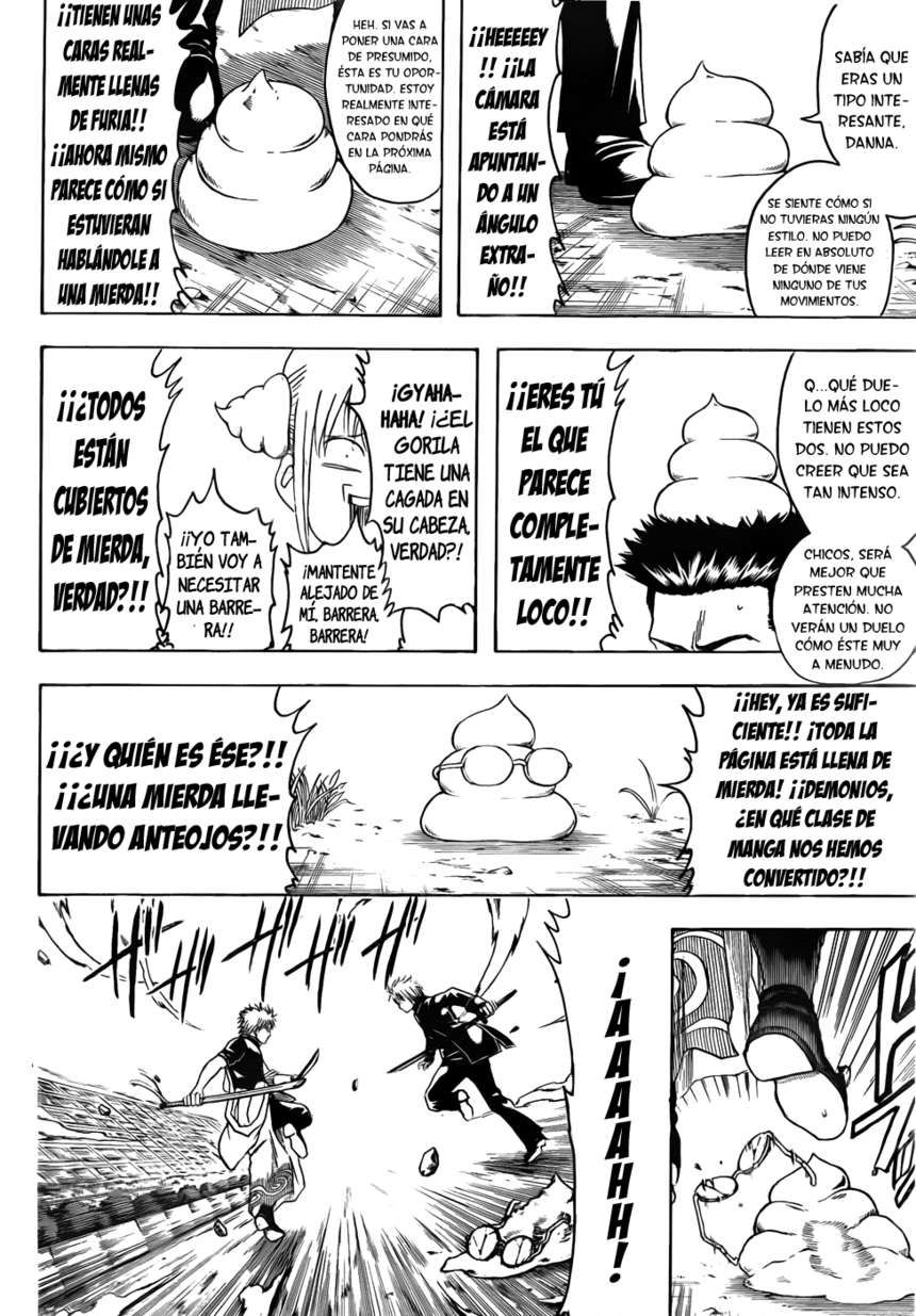 Read Gintama ES Manga Online