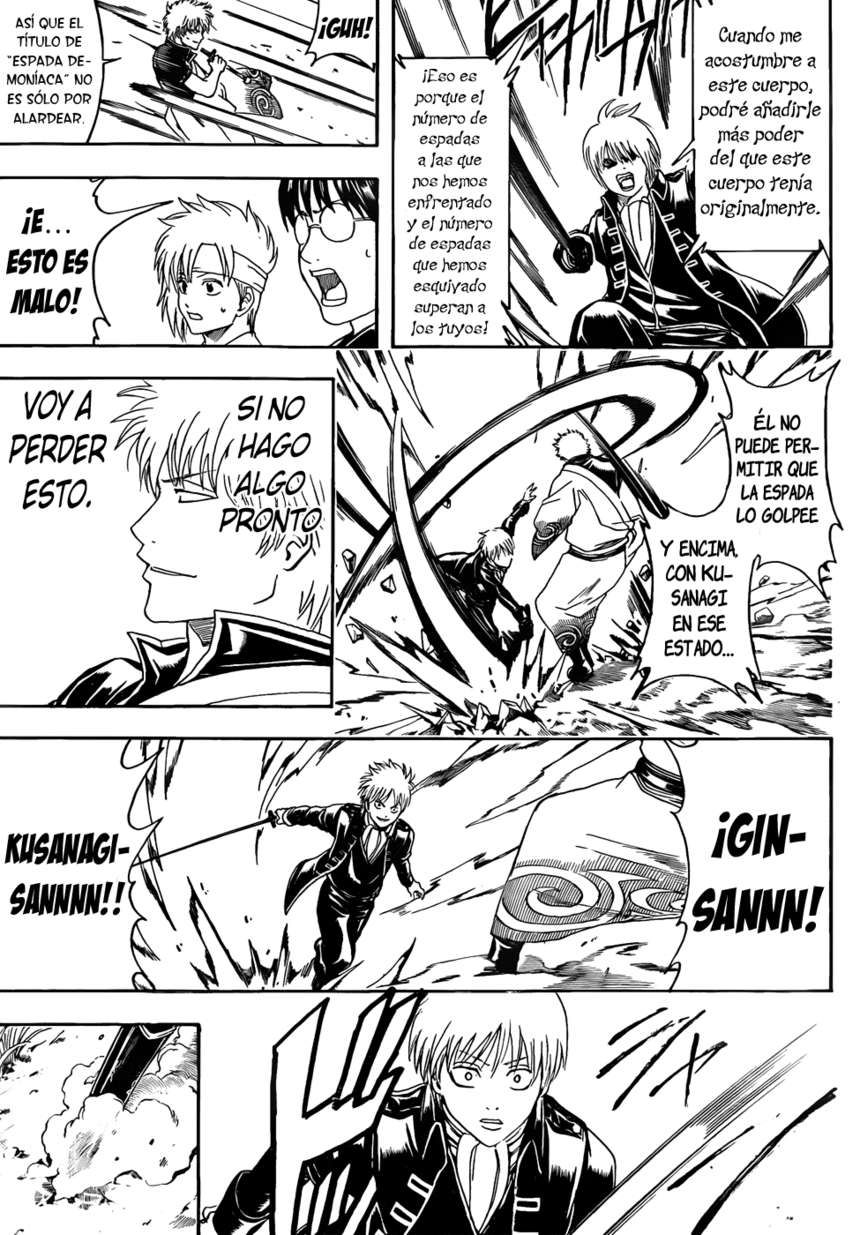 Read Gintama ES Manga Online