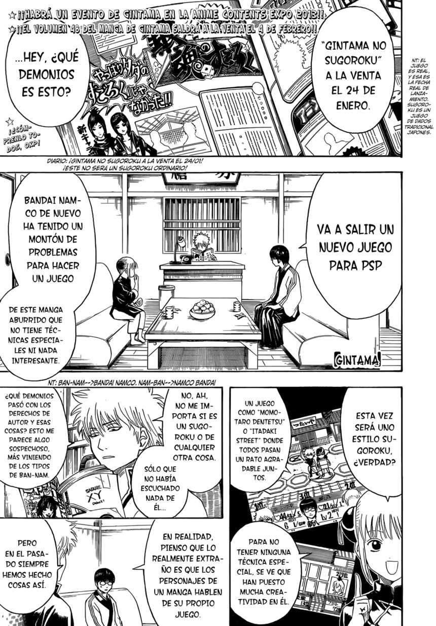 Read Gintama ES Manga Online