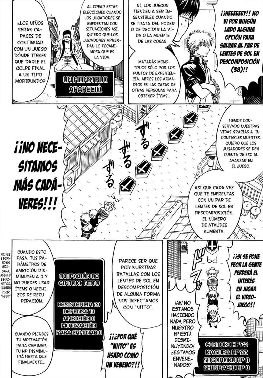Read Gintama ES Manga Online