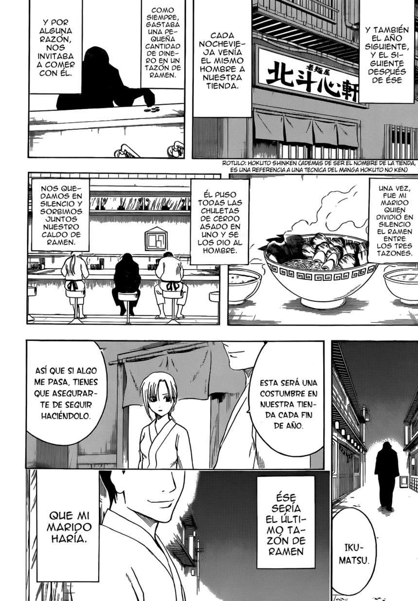 Read Gintama ES Manga Online