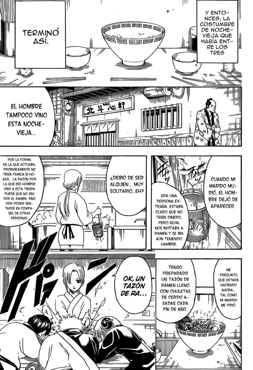 Read Gintama ES Manga Online