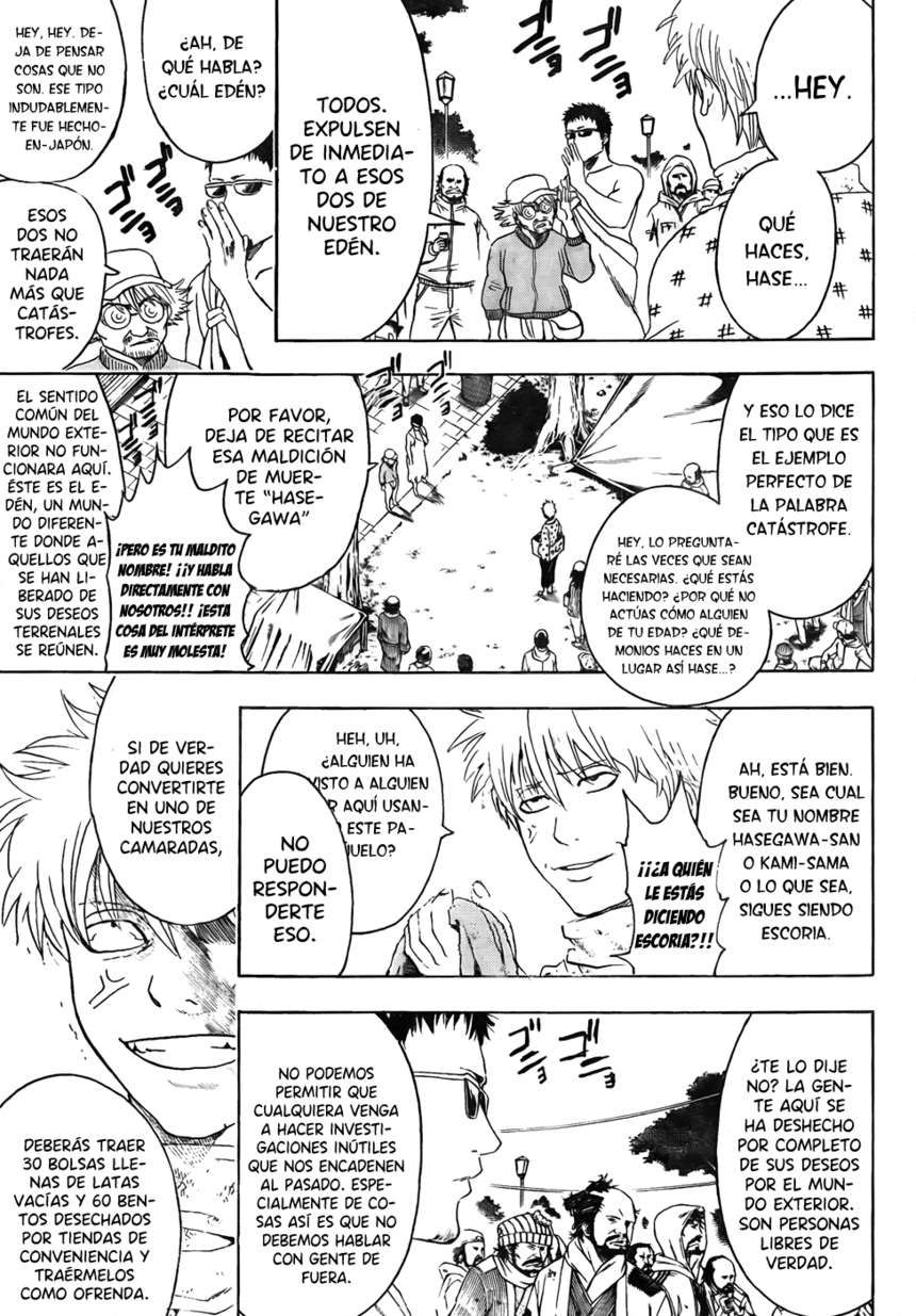 Read Gintama ES Manga Online