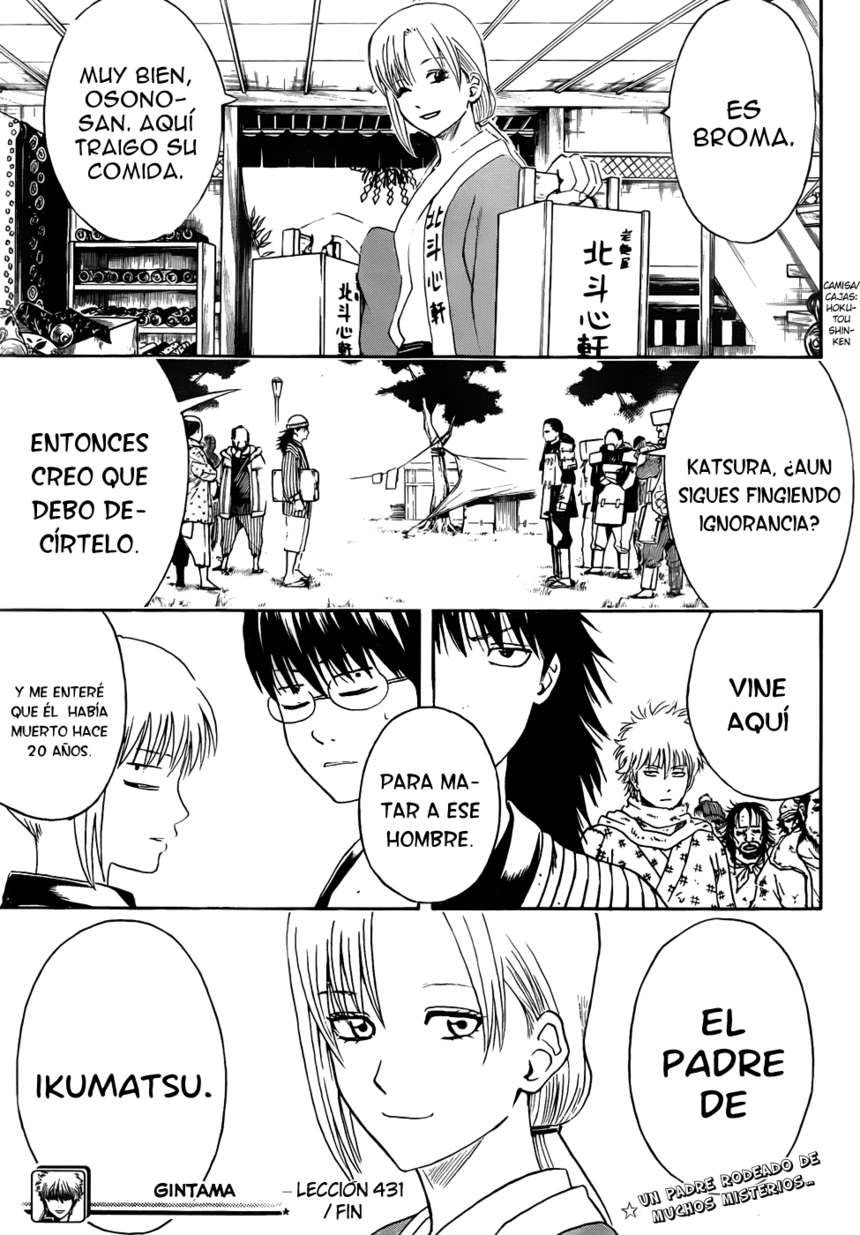 Read Gintama ES Manga Online