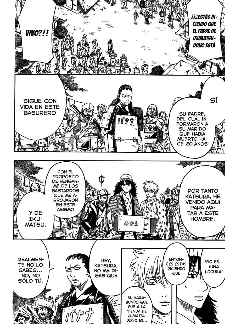Read Gintama ES Manga Online