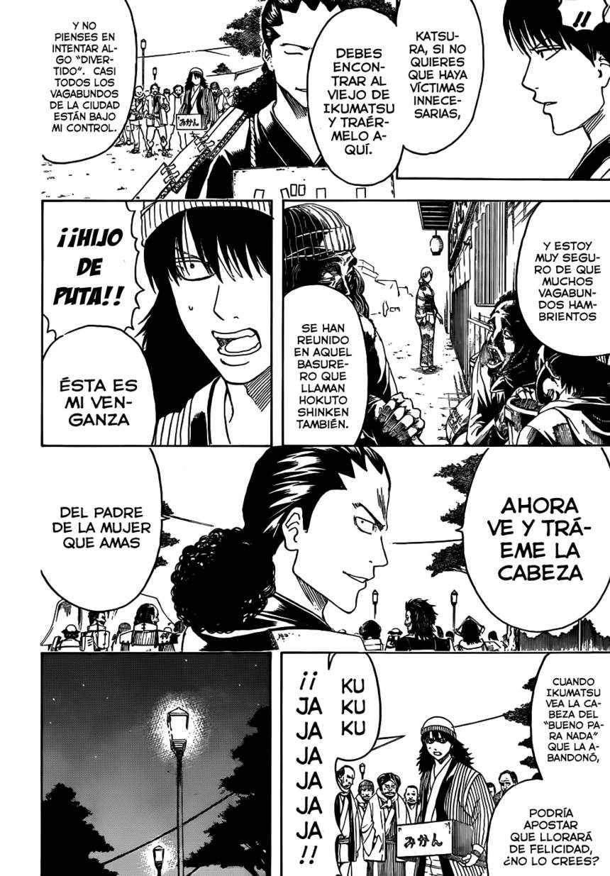 Read Gintama ES Manga Online