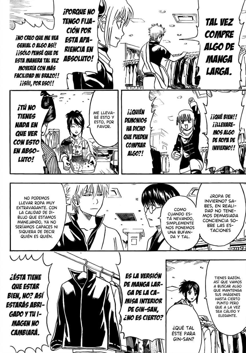 Read Gintama ES Manga Online