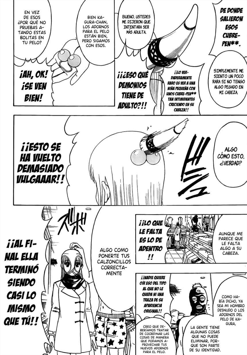 Read Gintama ES Manga Online