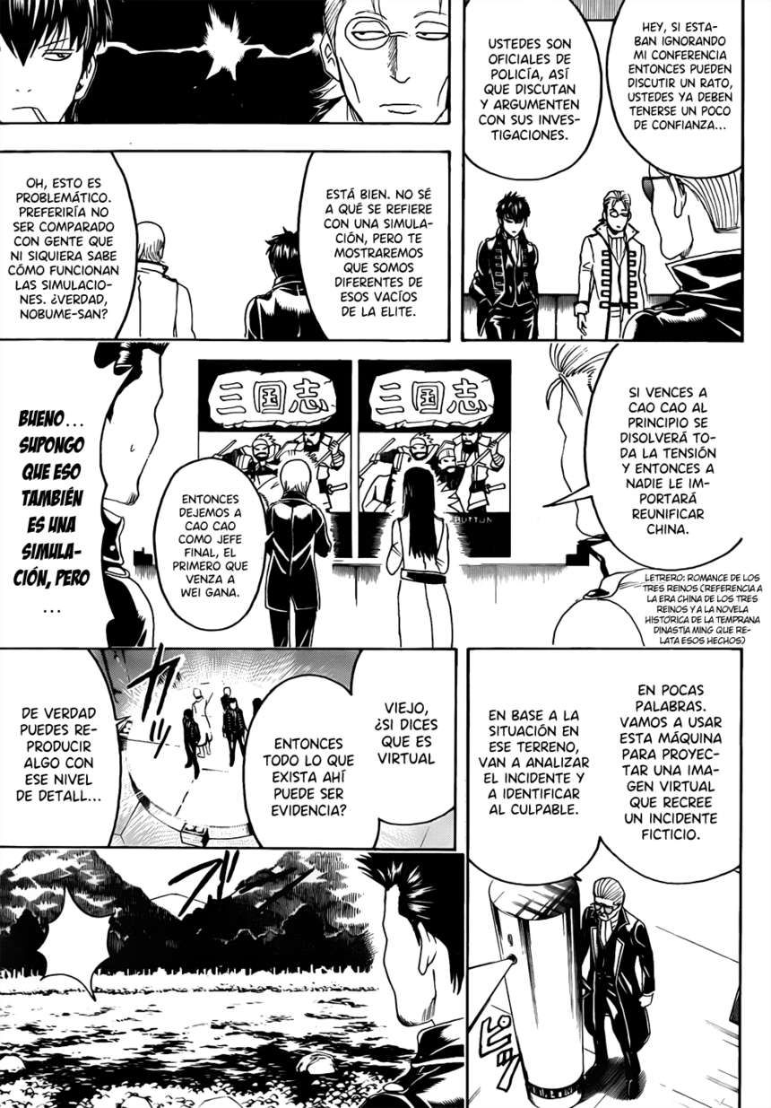 Read Gintama ES Manga Online