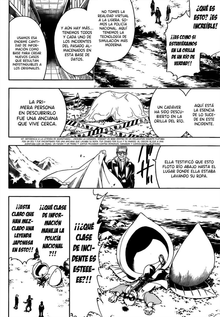 Read Gintama ES Manga Online