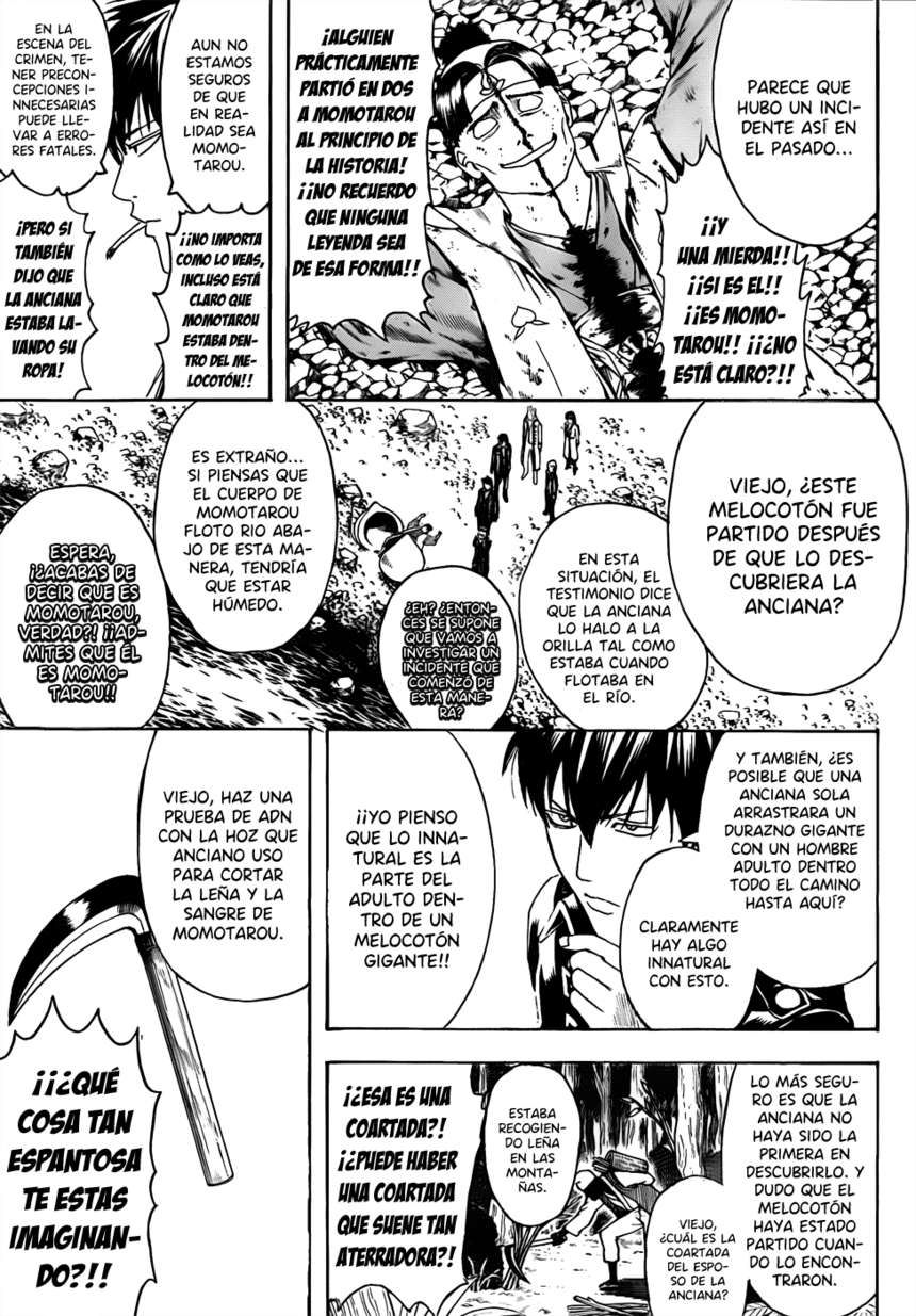 Read Gintama ES Manga Online