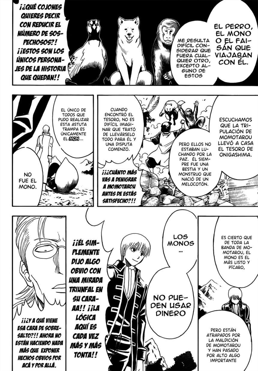 Read Gintama ES Manga Online