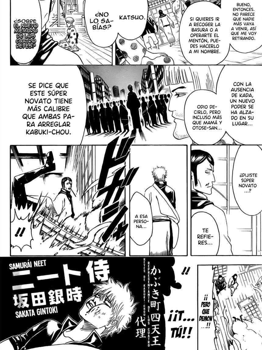 Read Gintama ES Manga Online