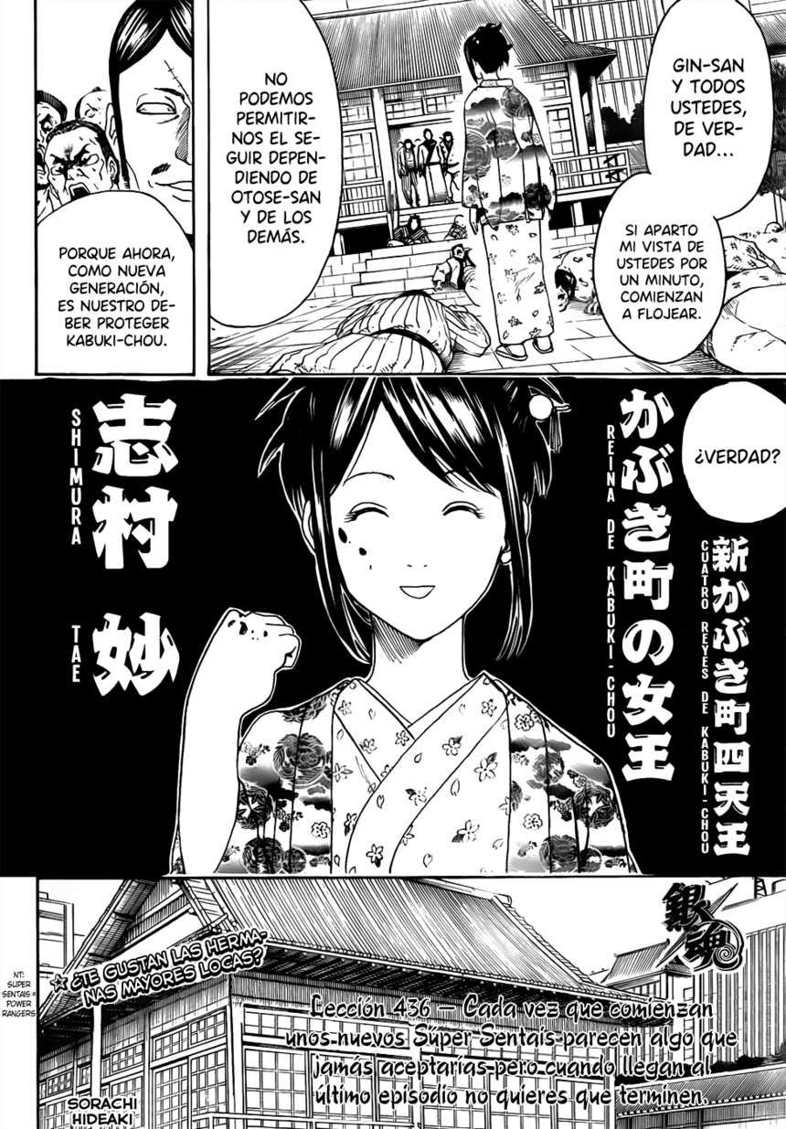 Read Gintama ES Manga Online