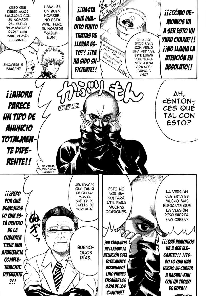 Read Gintama ES Manga Online