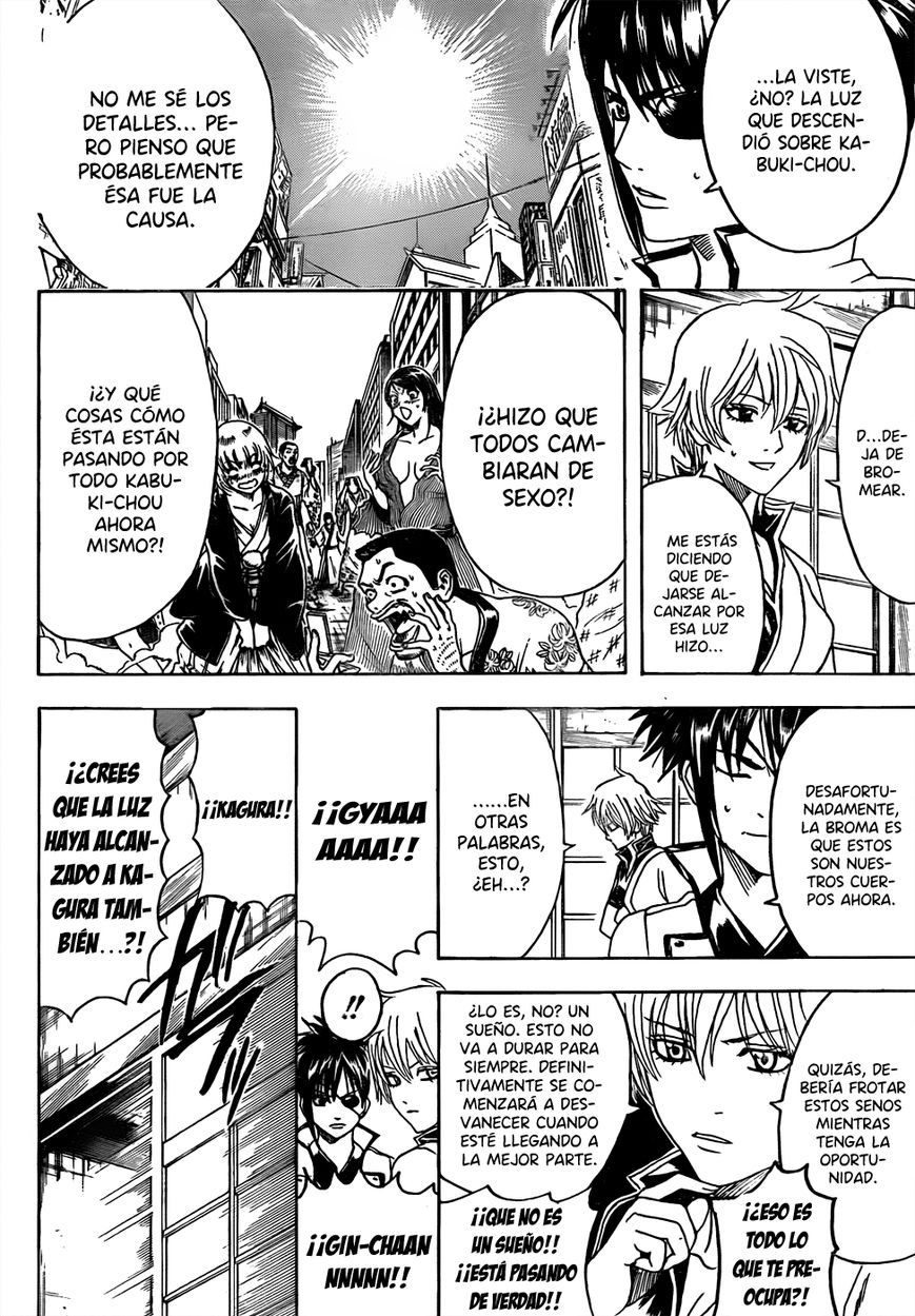 Read Gintama ES Manga Online