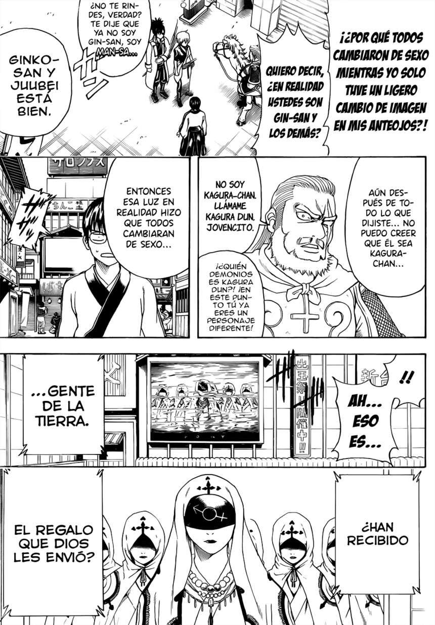 Read Gintama ES Manga Online