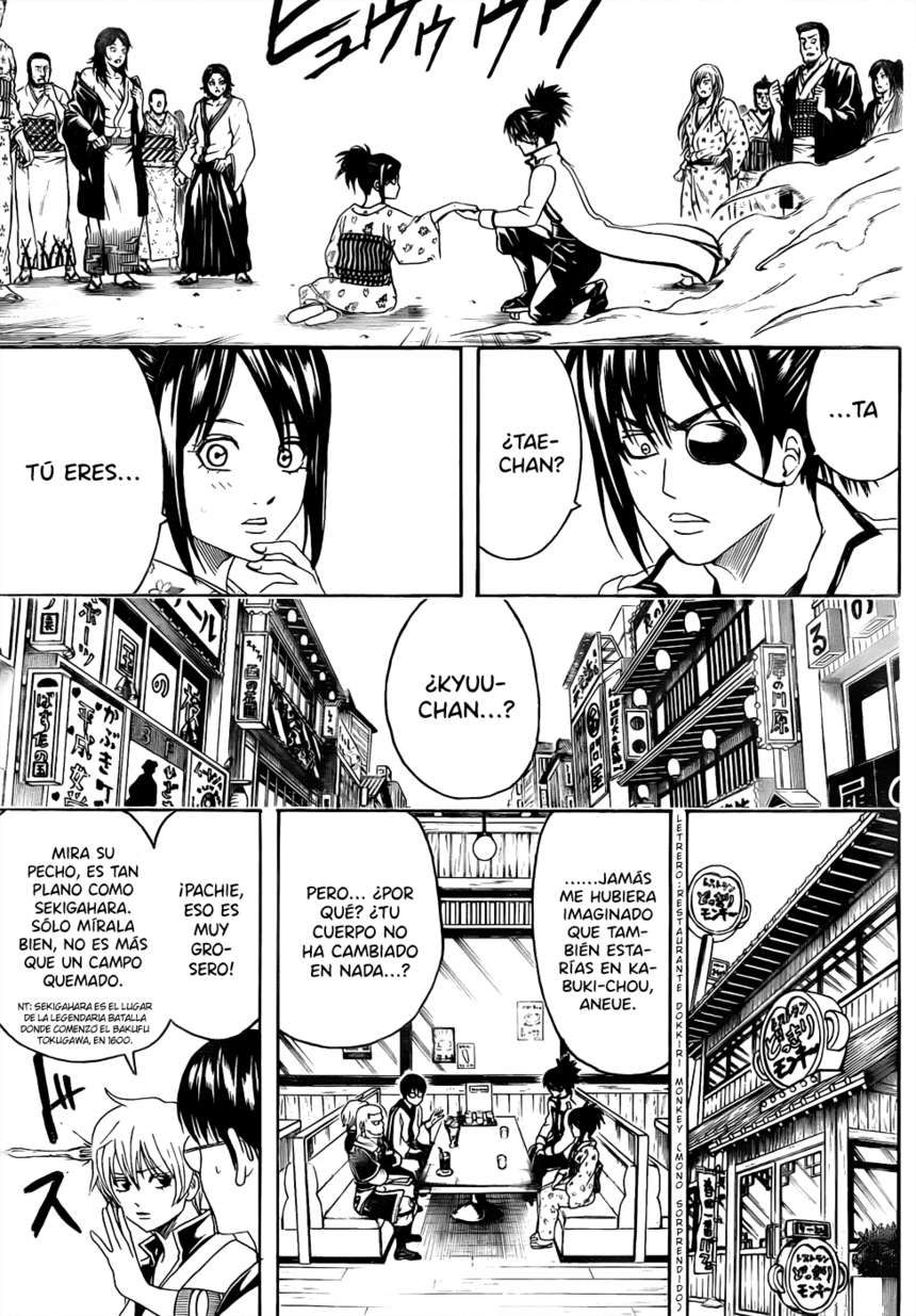 Read Gintama ES Manga Online
