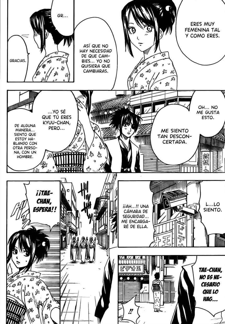 Read Gintama ES Manga Online