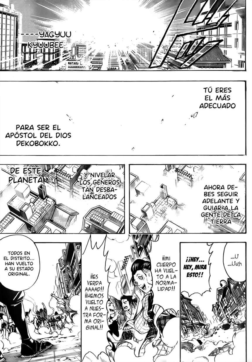 Read Gintama ES Manga Online