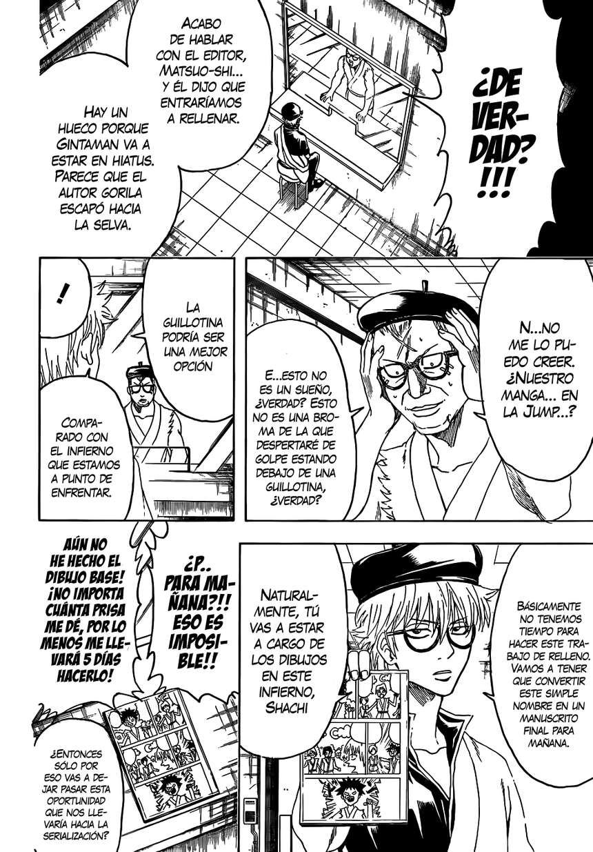 Read Gintama ES Manga Online