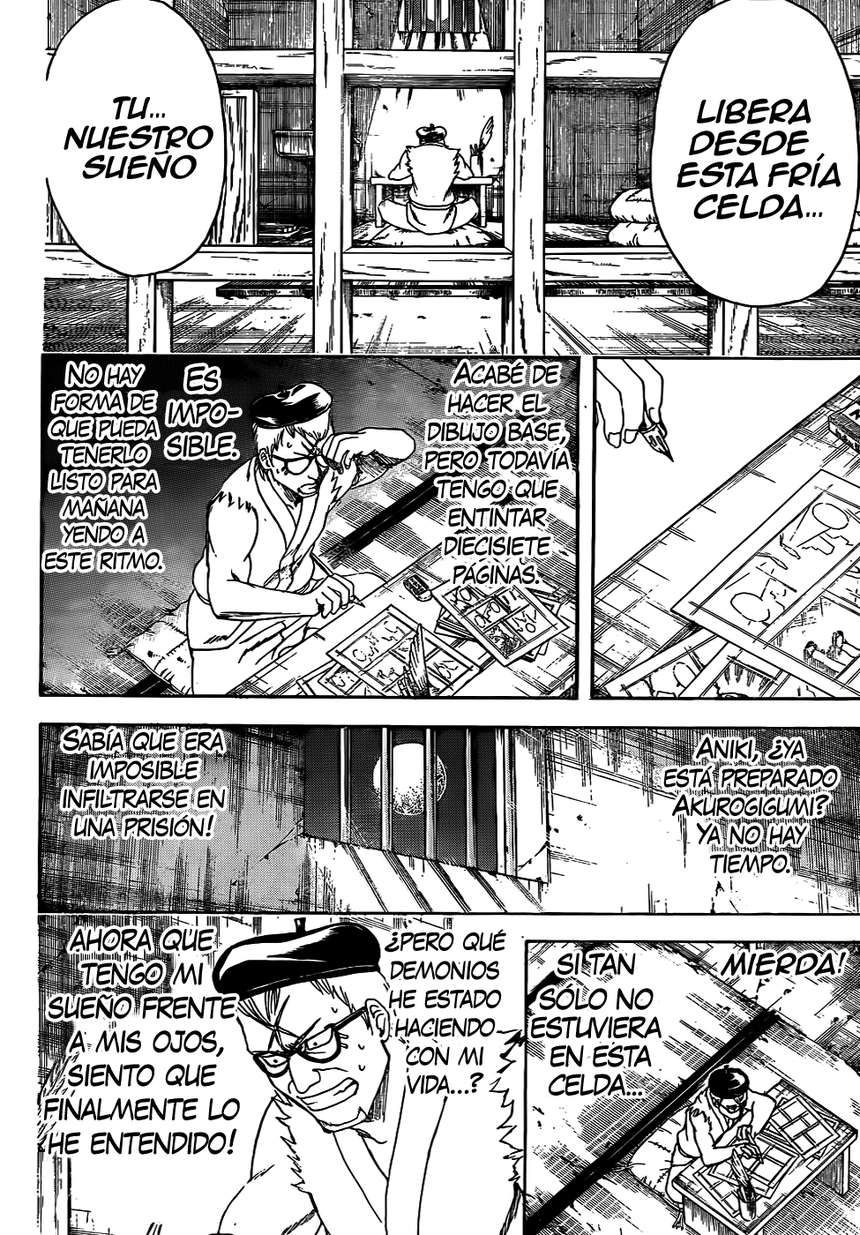 Read Gintama ES Manga Online