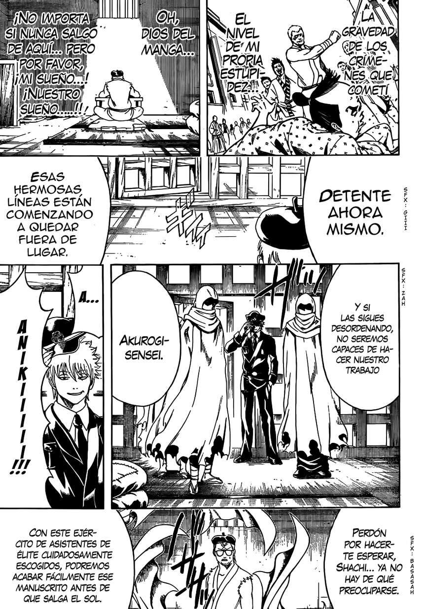 Read Gintama ES Manga Online