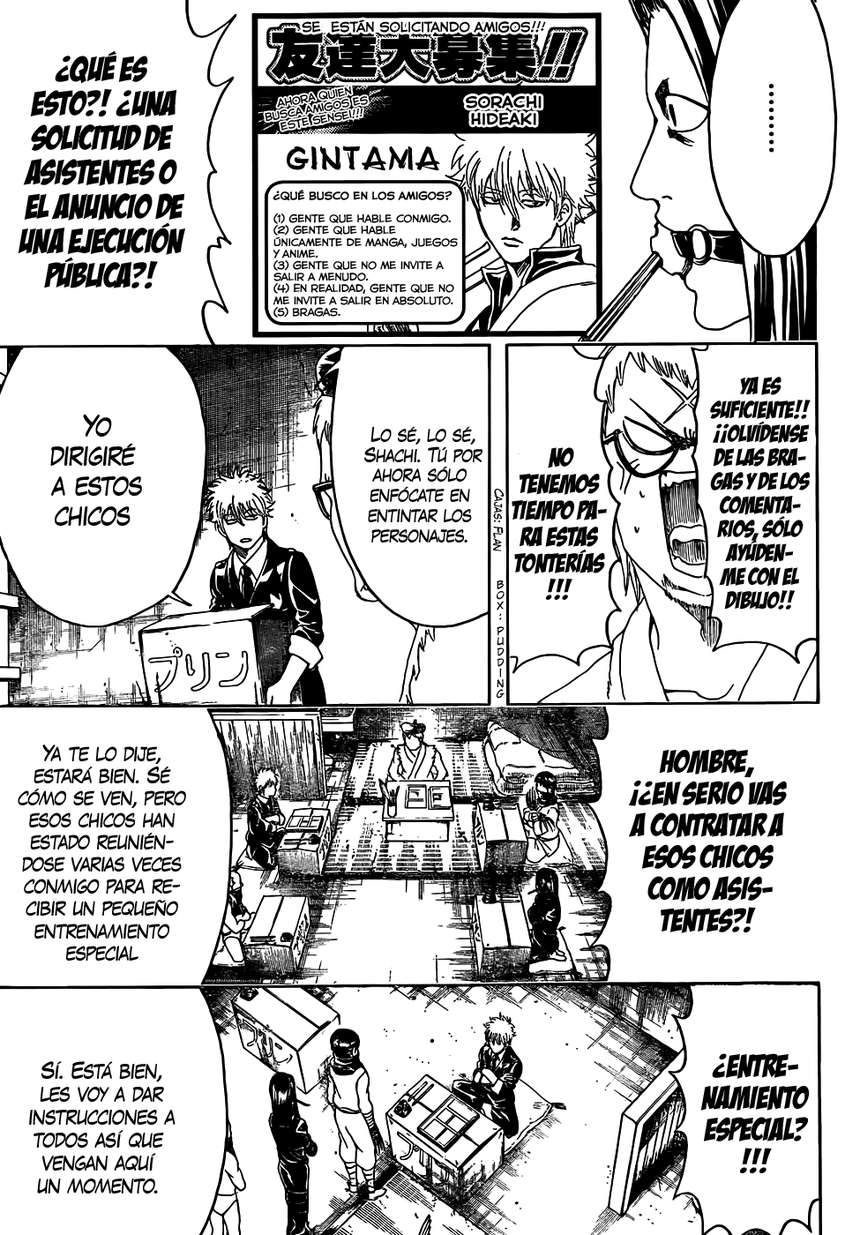 Read Gintama ES Manga Online