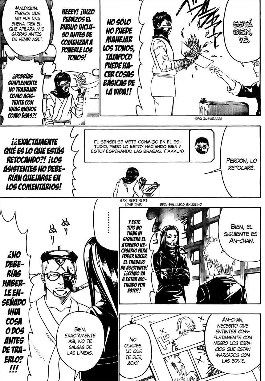 Read Gintama ES Manga Online