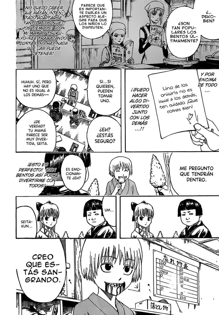Read Gintama ES Manga Online