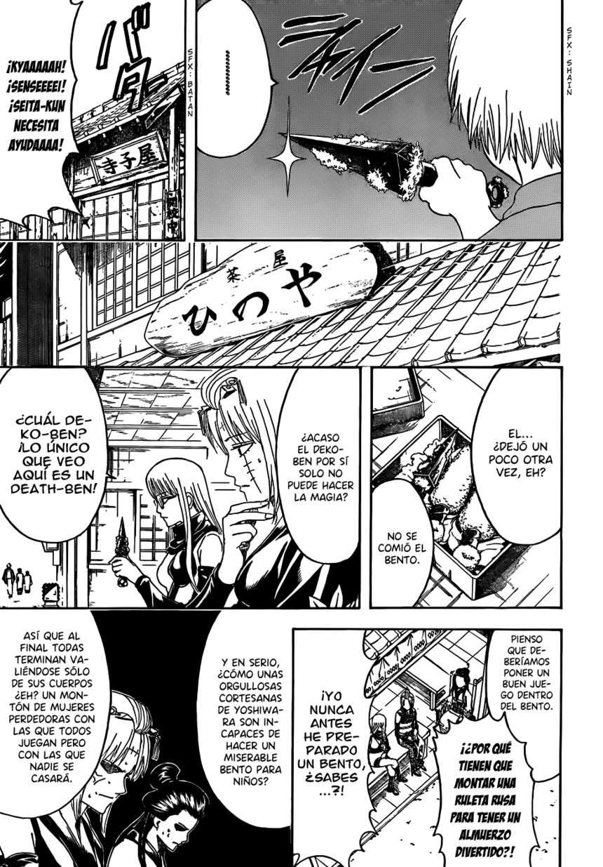 Read Gintama ES Manga Online