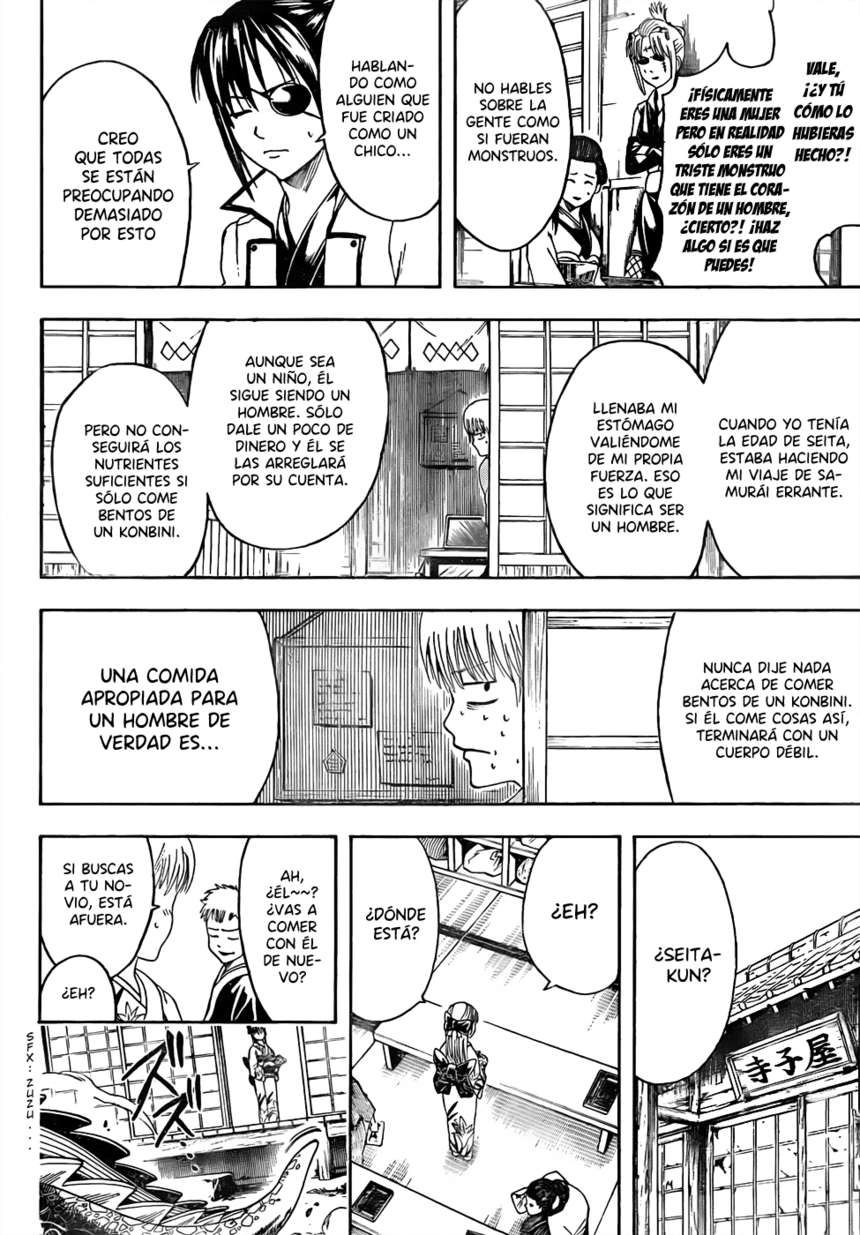 Read Gintama ES Manga Online