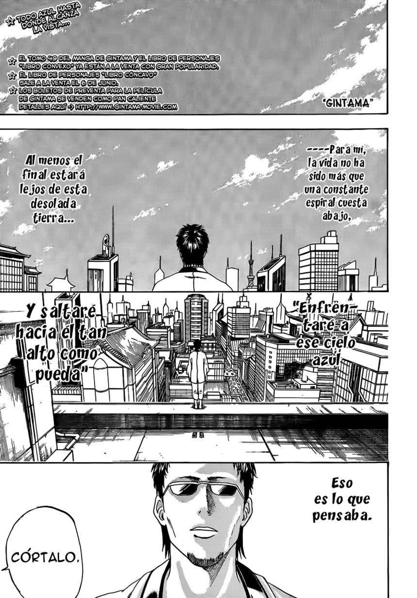 Read Gintama ES Manga Online