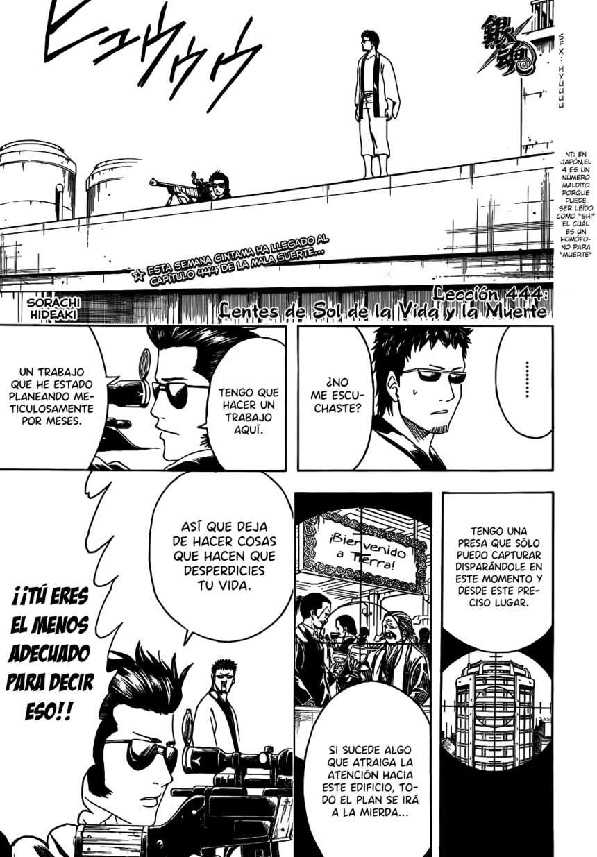Read Gintama ES Manga Online