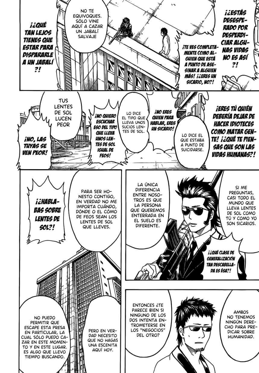 Read Gintama ES Manga Online