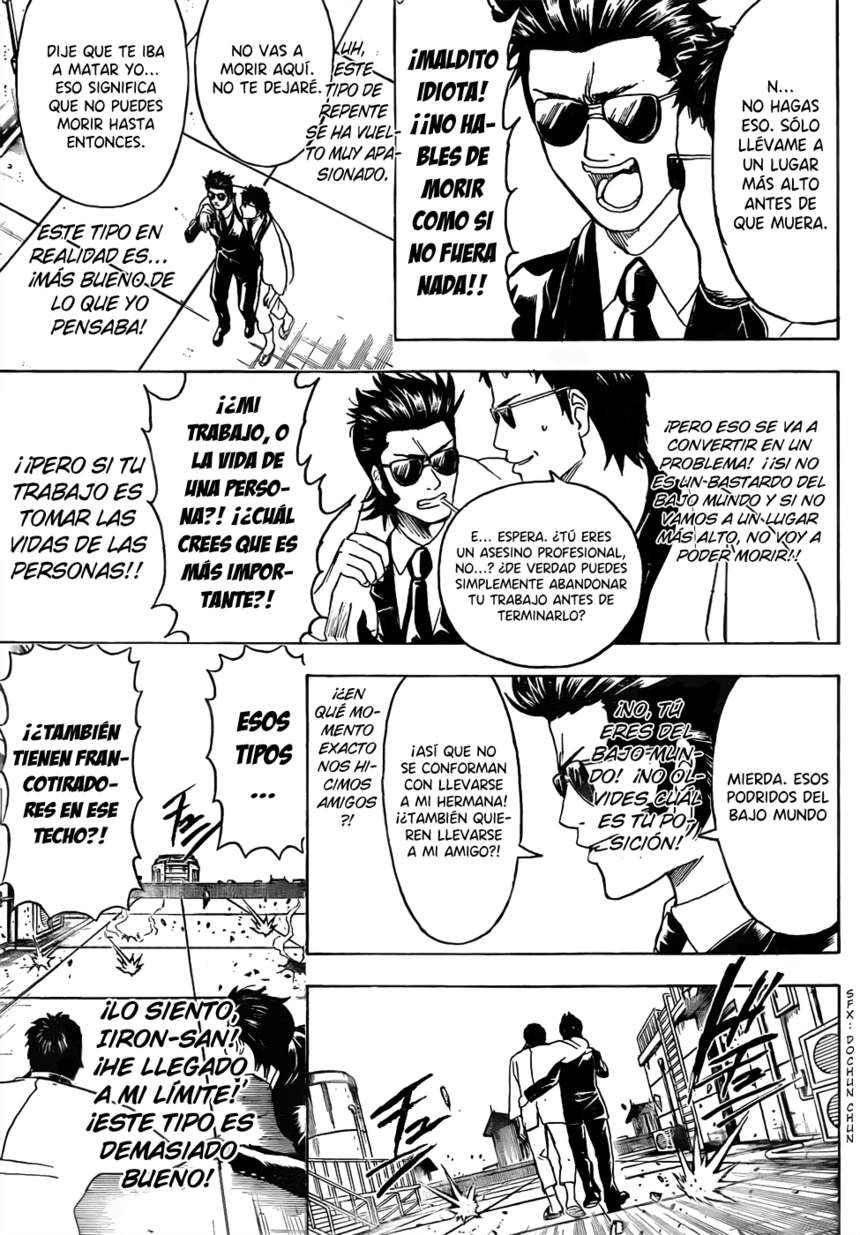 Read Gintama ES Manga Online