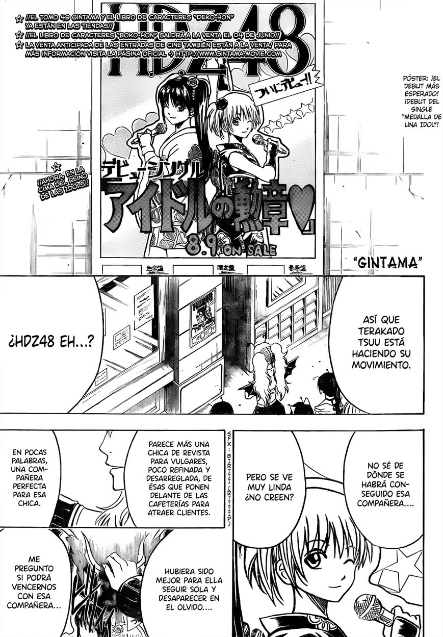 Read Gintama ES Manga Online