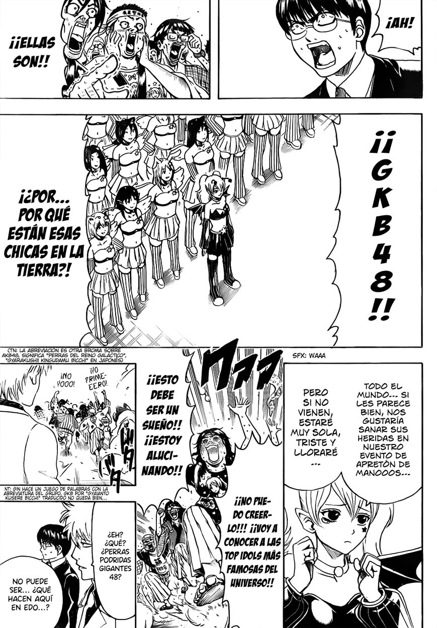 Read Gintama ES Manga Online