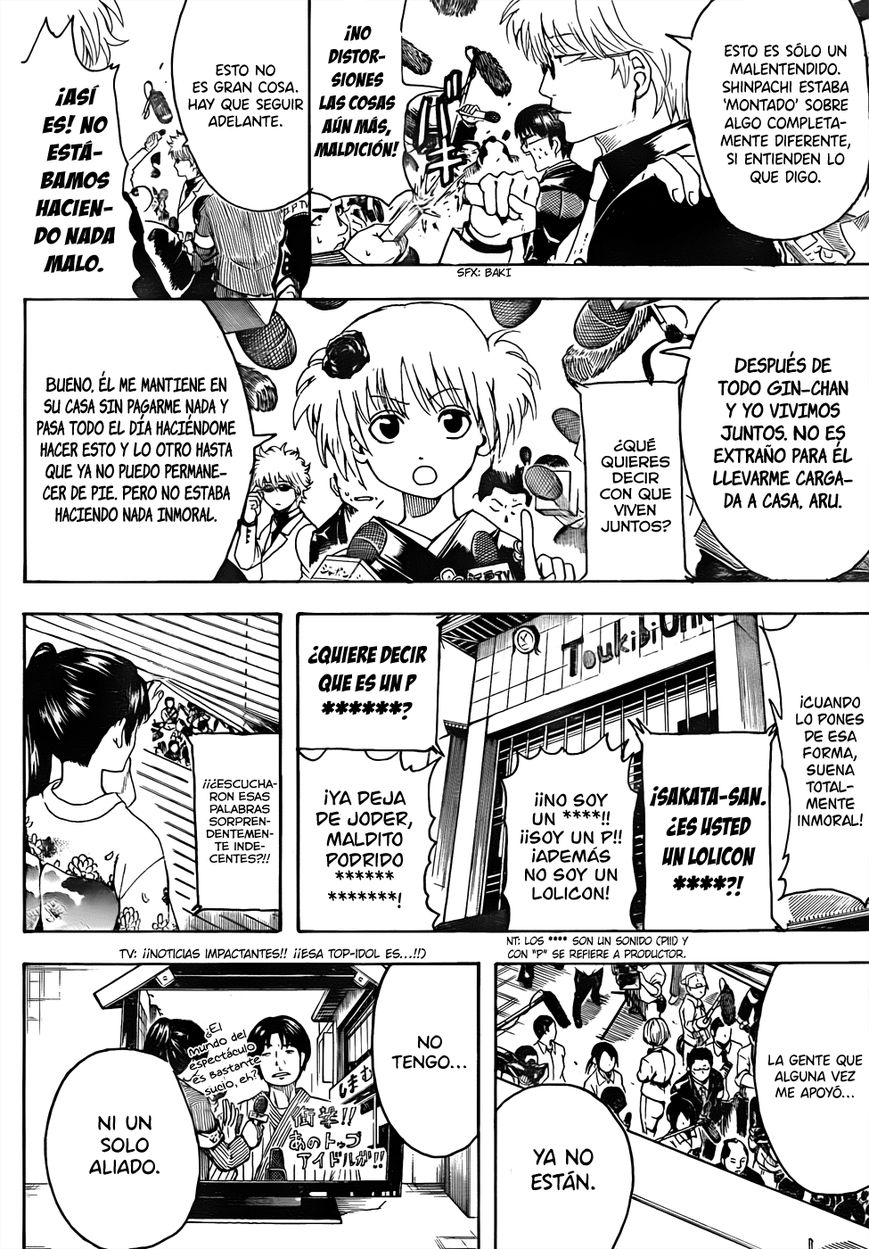 Read Gintama ES Manga Online
