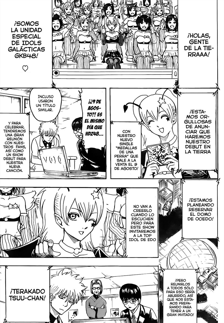 Read Gintama ES Manga Online