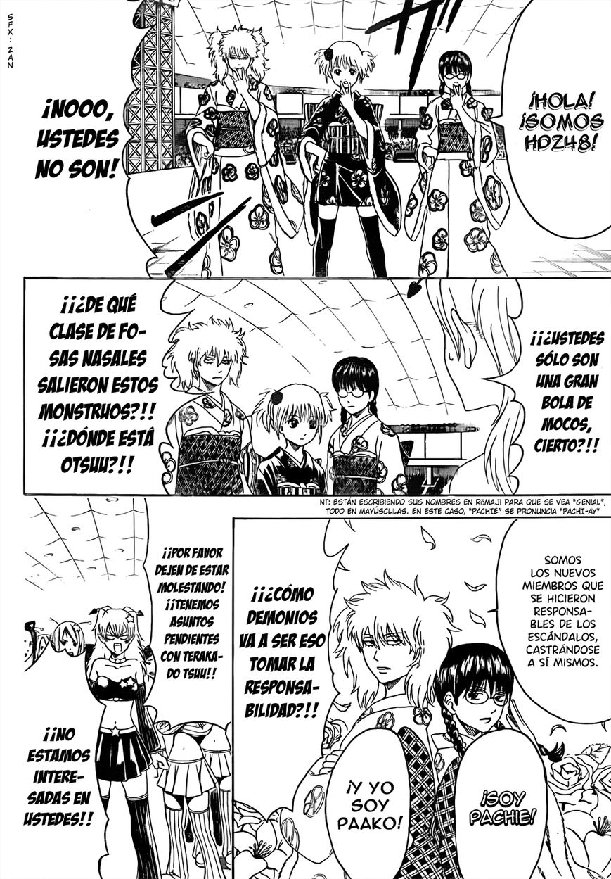 Read Gintama ES Manga Online