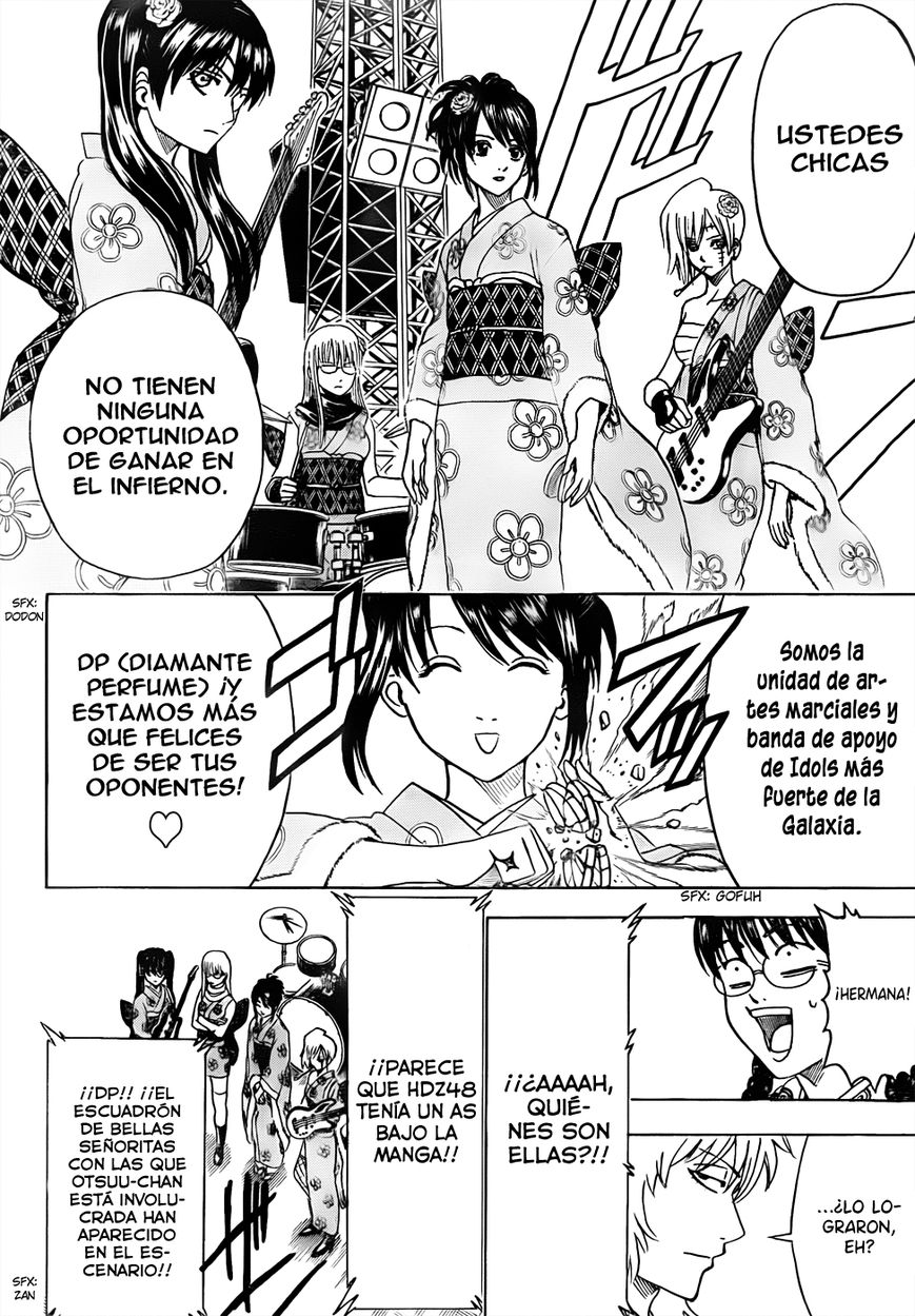 Read Gintama ES Manga Online