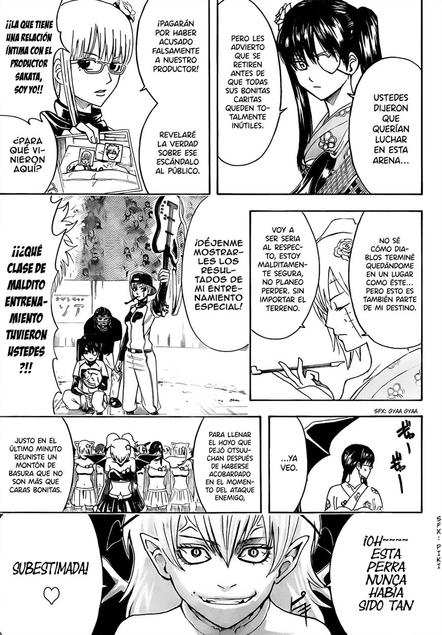 Read Gintama ES Manga Online