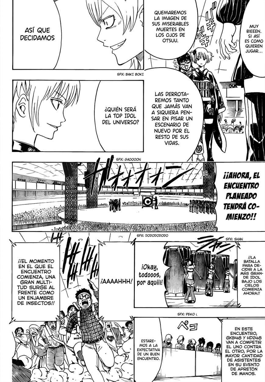 Read Gintama ES Manga Online