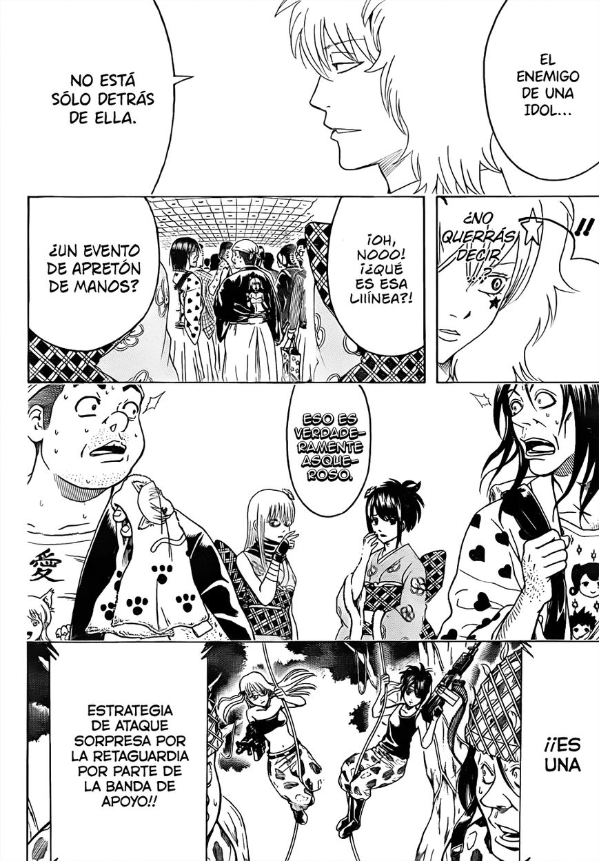 Read Gintama ES Manga Online