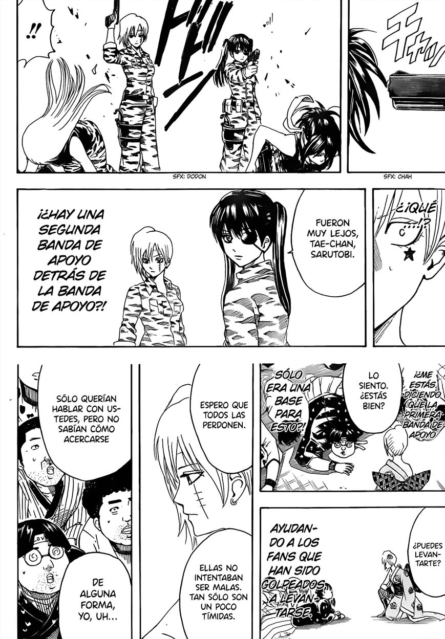 Read Gintama ES Manga Online
