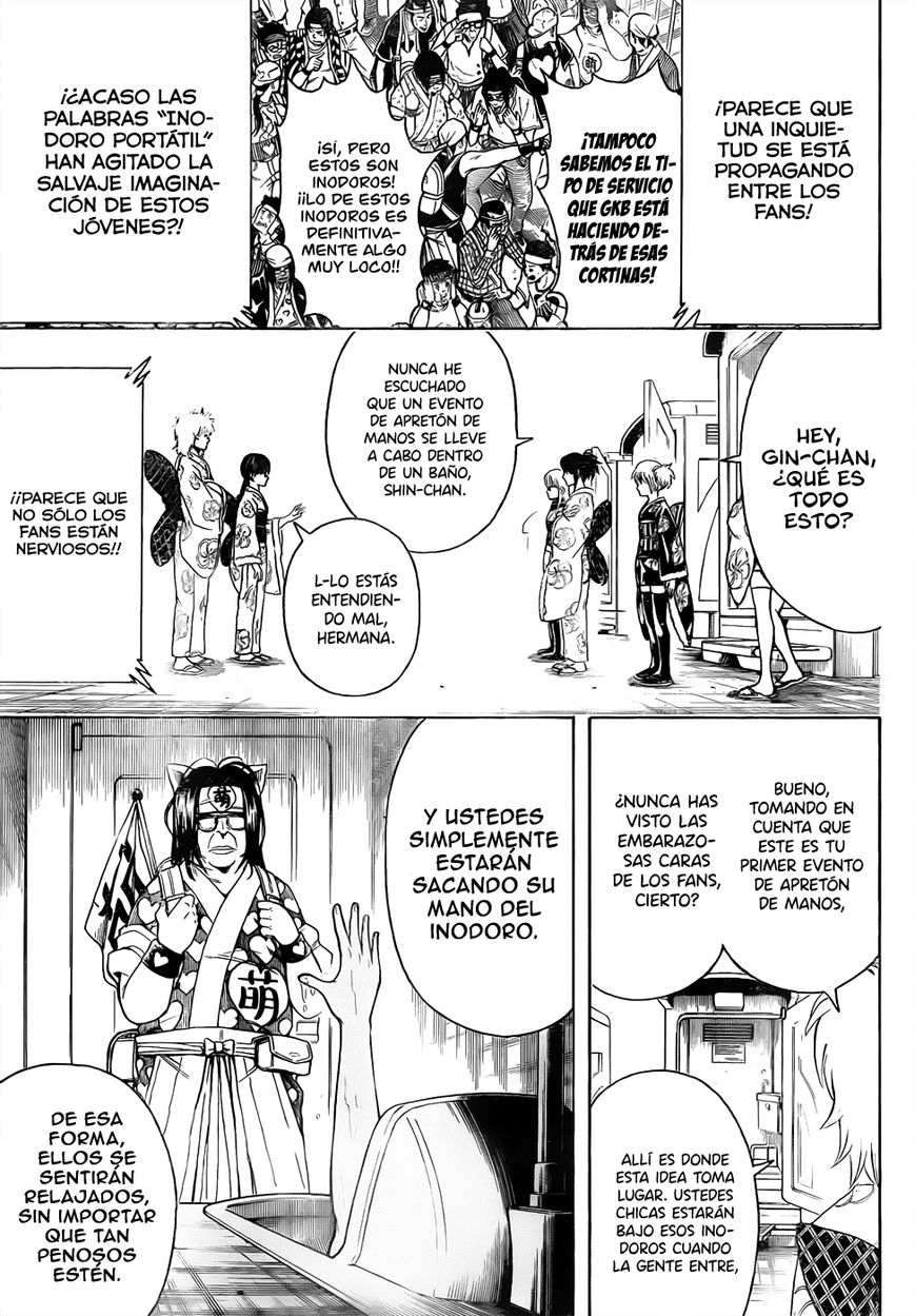 Read Gintama ES Manga Online