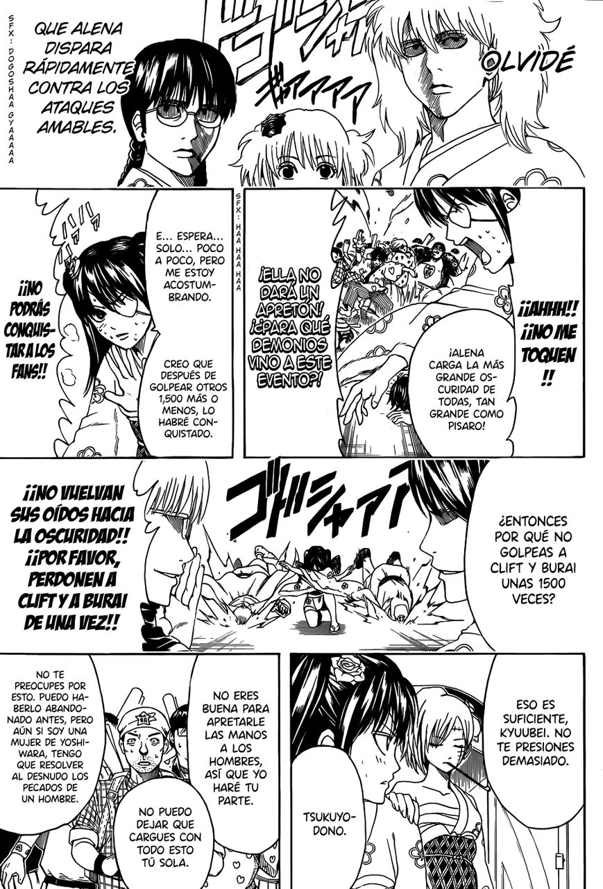 Read Gintama ES Manga Online