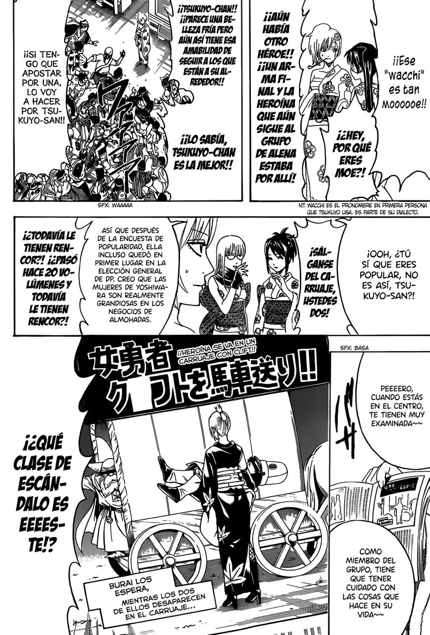 Read Gintama ES Manga Online