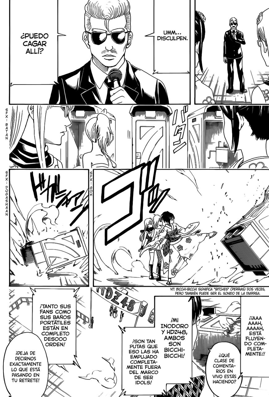 Read Gintama ES Manga Online